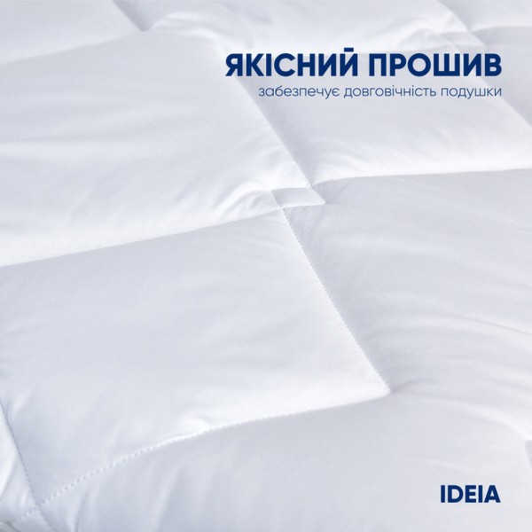 Фото - Подушка стандартна IDEIA Standart 50х70 см антиалергенна гранульоване волокно (8-31096*001)